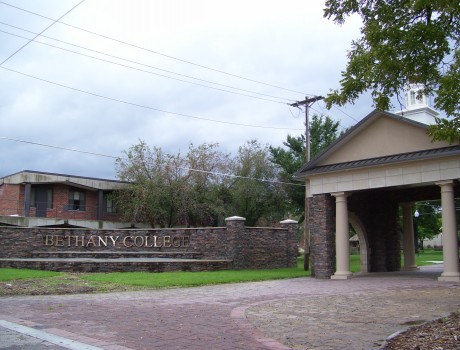 西南基督教大学全景图片