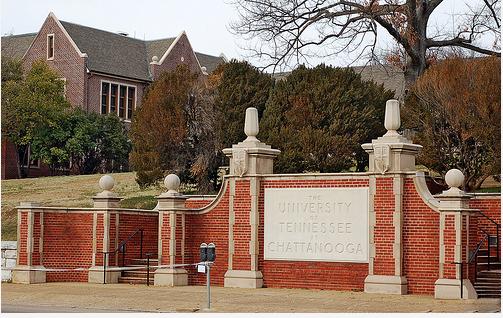 田纳西大学查塔努加分校全景图片